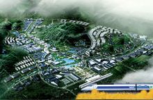 湖南衡山经济开发区