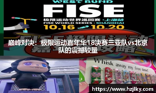 百姓彩票官方网站