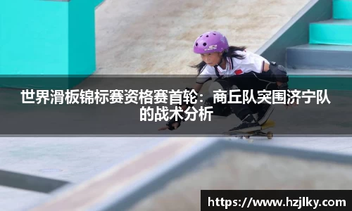 百姓彩票APP