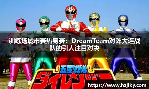 百姓彩票APP