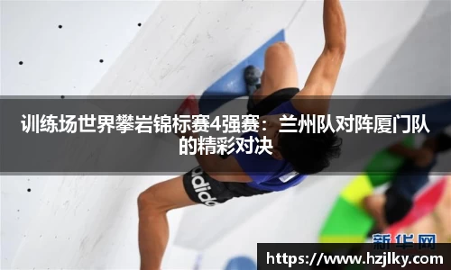 百姓彩票APP