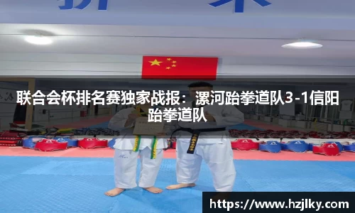 百姓彩票首页