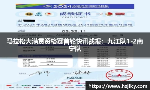 百姓彩票平台