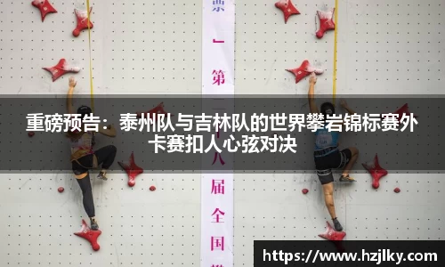 百姓彩票首页