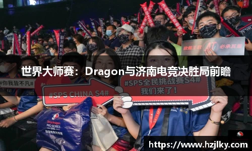 百姓彩票平台