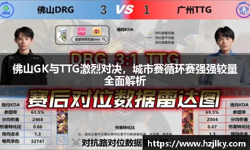 百姓彩票平台