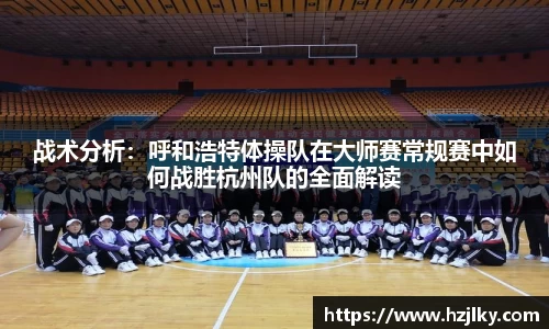 百姓彩票官方网站