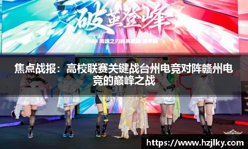 百姓彩票官方网站