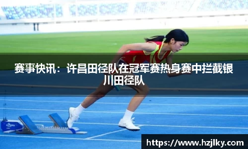 百姓彩票平台