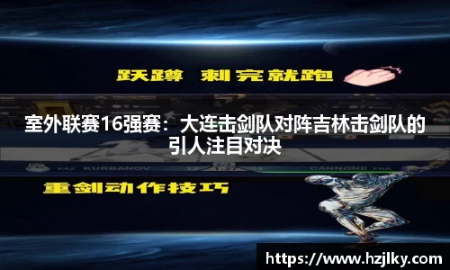 百姓彩票平台