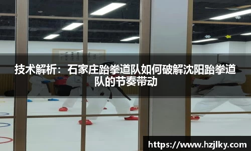 百姓彩票APP