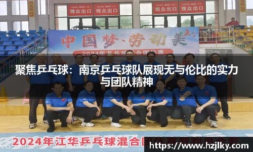 百姓彩票平台