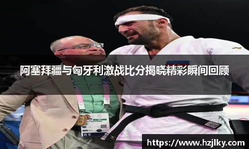 百姓彩票APP