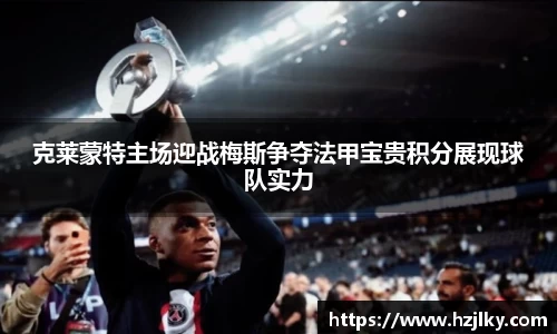 百姓彩票官方网站