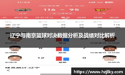 百姓彩票平台