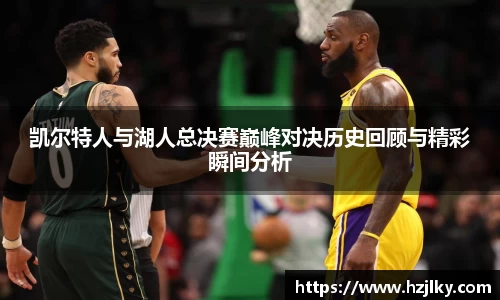 百姓彩票APP