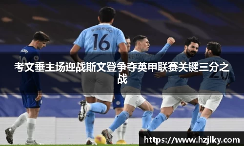 百姓彩票平台