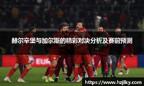 百姓彩票APP
